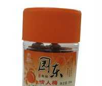 干果土特產(chǎn)廠家直銷(xiāo) 批發(fā)高品質(zhì)情人梅與休閑食品的優(yōu)選平臺(tái)
