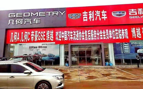 從售后服務到用戶服務 廠家售后服務會議在?？陧樌匍_