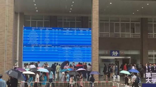 互聯(lián)網(wǎng)大賽信息化亮點(diǎn)與智能化會務(wù)服務(wù)全景展示